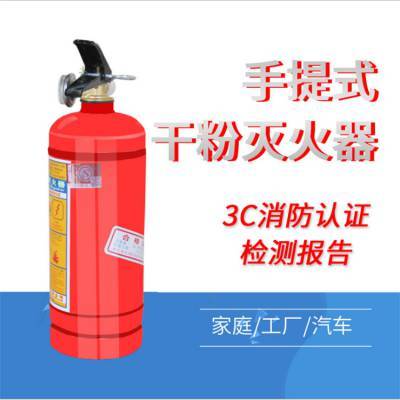 家用出租房消防安全必備 消防四件套與應(yīng)急救援指南