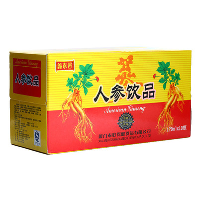 健康滋養新風尚 人參飲品合作機會深度解析